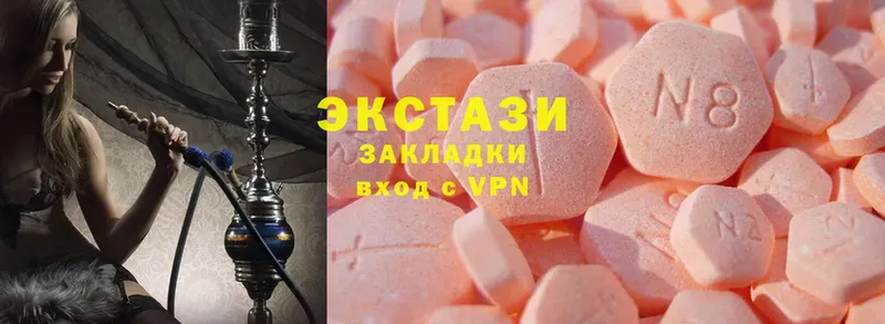 Ecstasy Дубай  Игра 